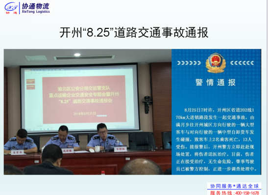 1536054329767600.png 2.png