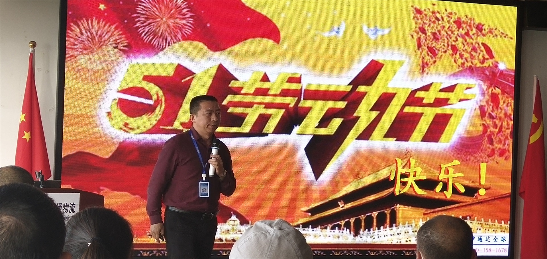 1588645534154484.jpg 4.jpg