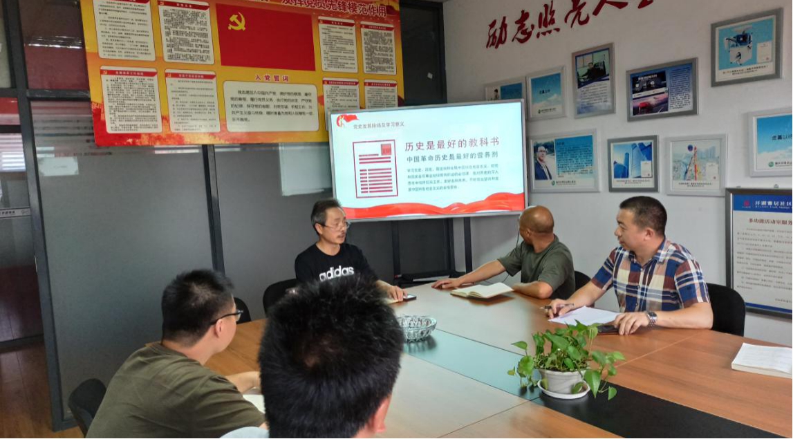 1593822998198806.jpg 圖片4.jpg