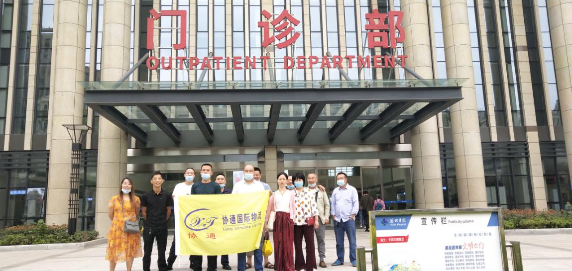 1601454723759510.jpg 8.jpg