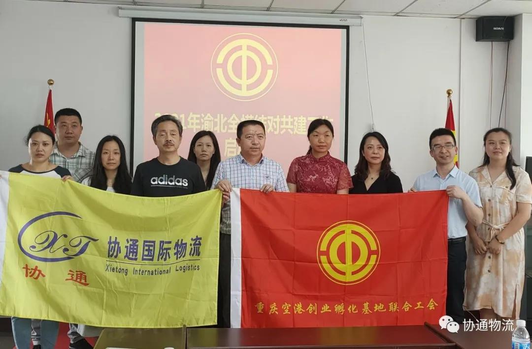 1621472555944289.jpg 4.jpg