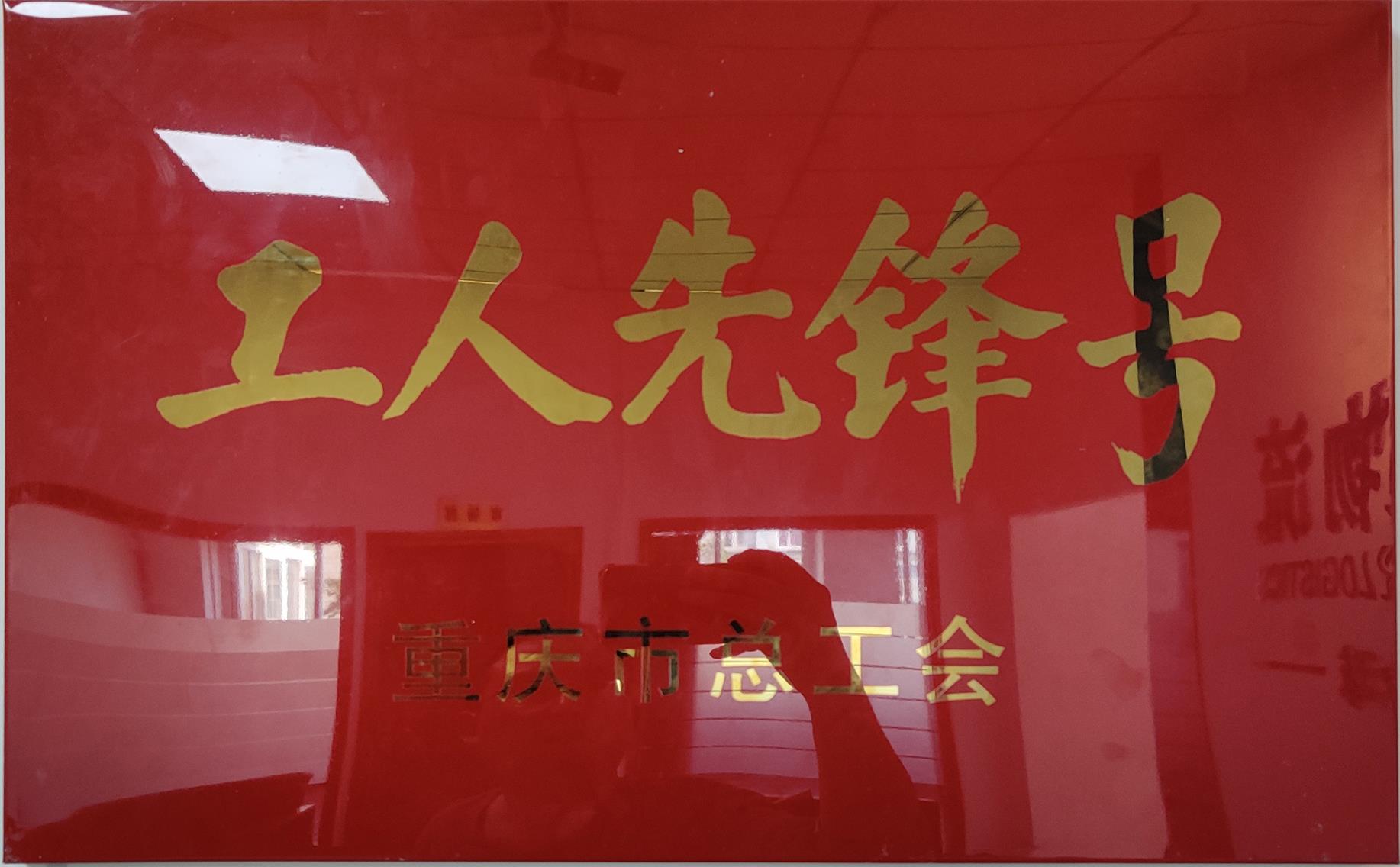 1622792737850824.jpg 6.jpg