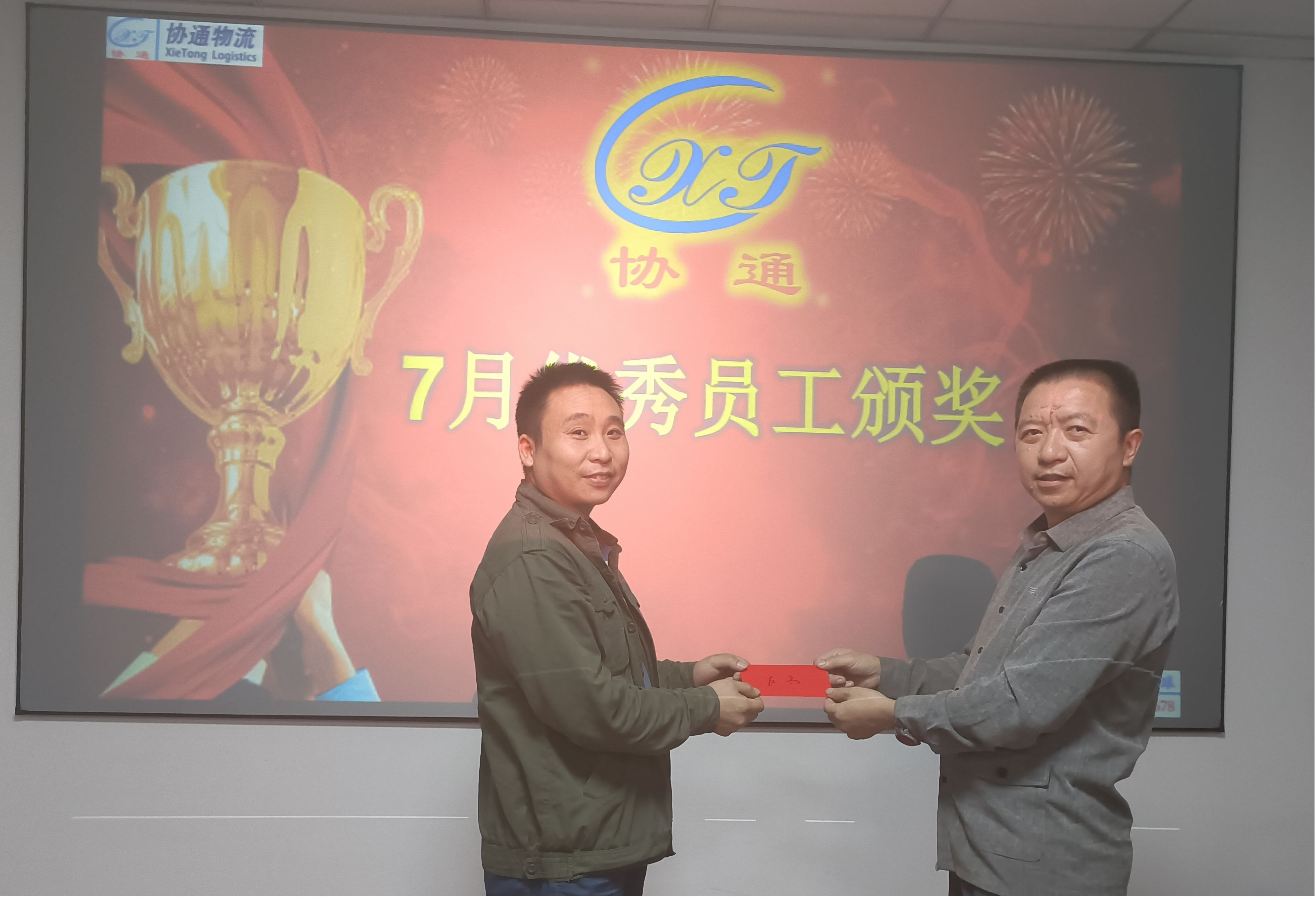 1630655482905044.jpg 4.jpg