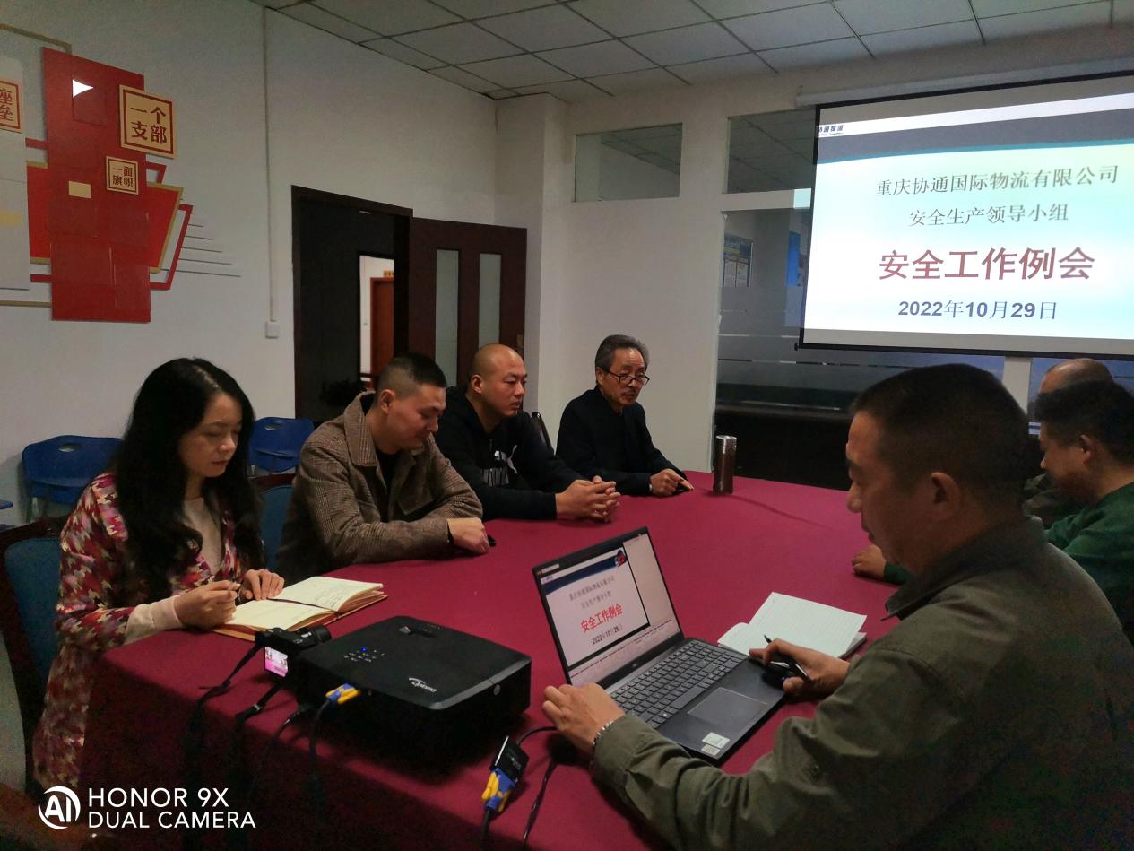 1668130435341732.jpg 圖片5.jpg