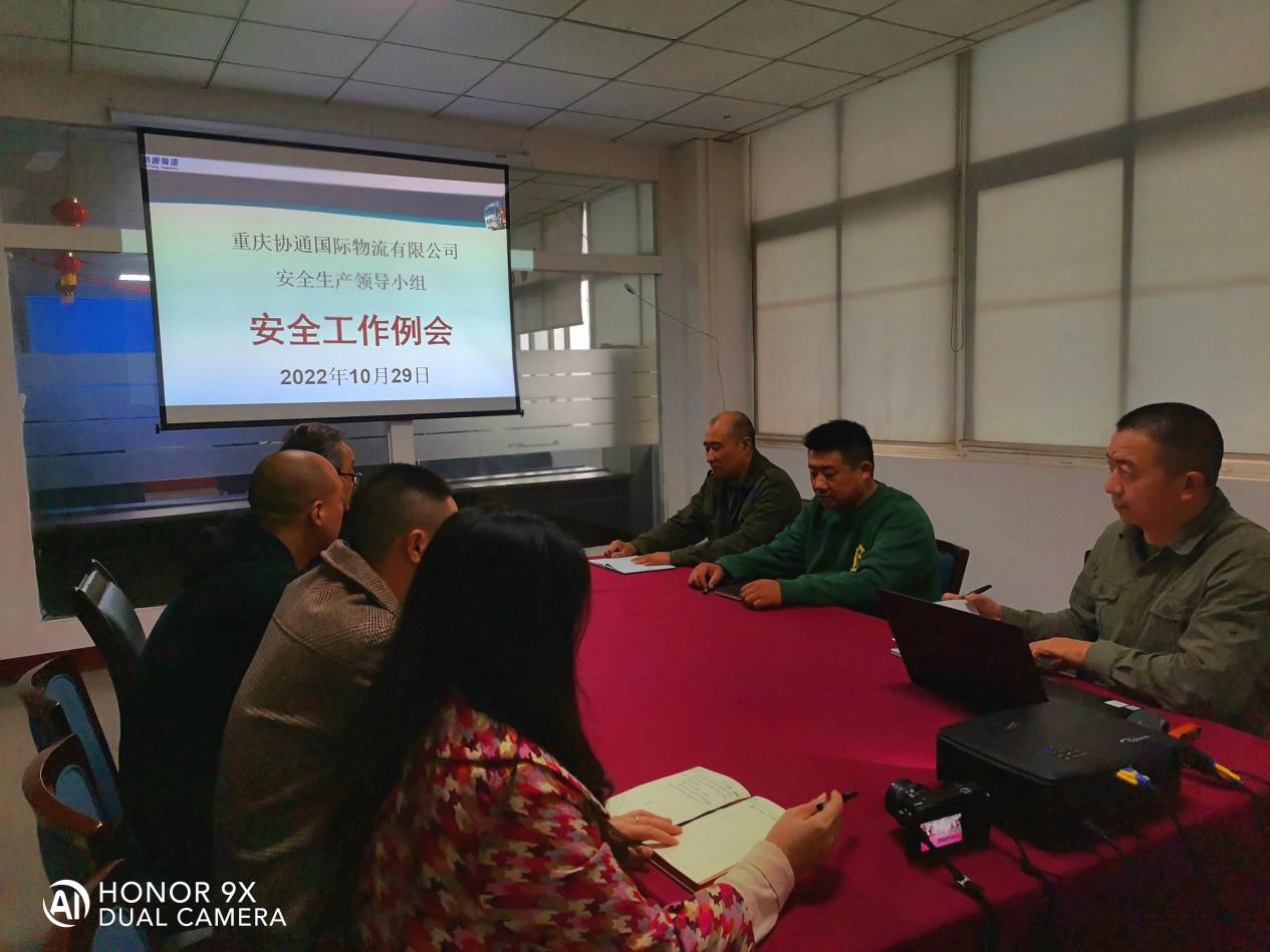 1668130441454450.jpg 圖片6.jpg