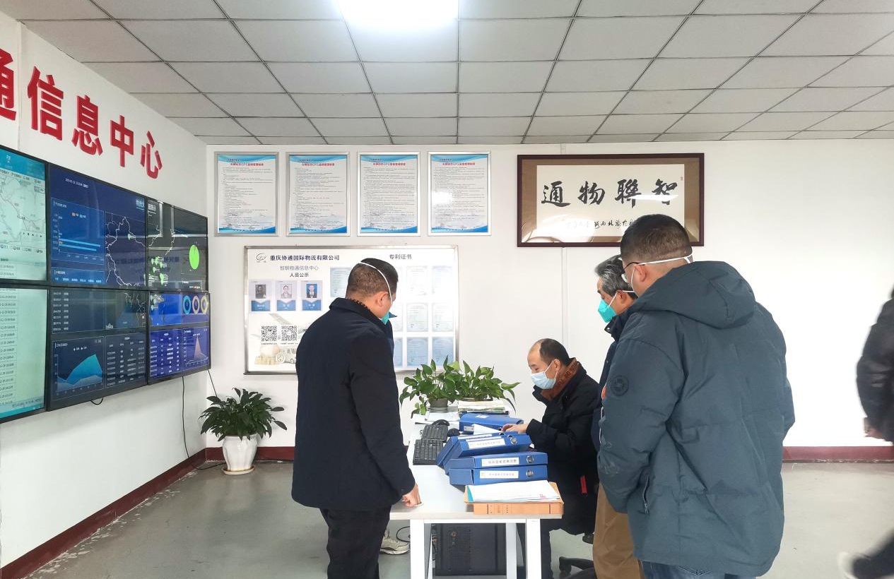 1674974565930280.jpg 圖片2.jpg