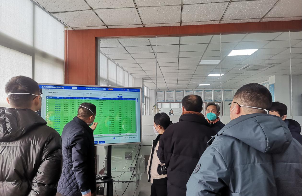 1674974571126368.jpg 圖片3.jpg