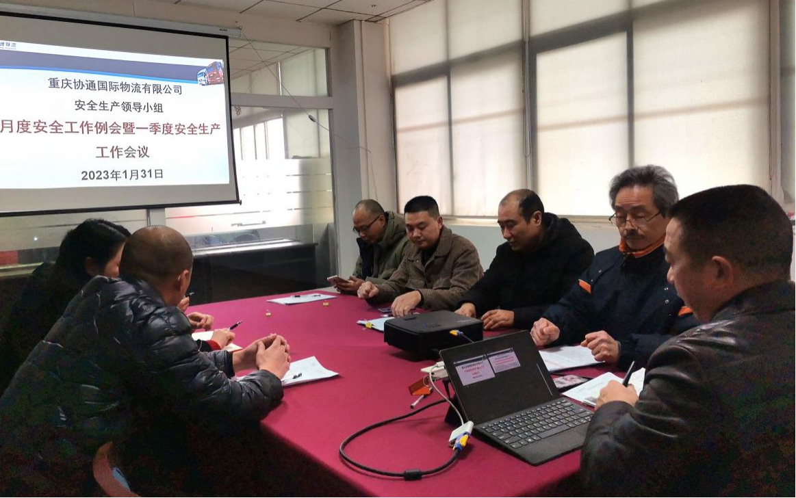 1675924784236995.jpg 圖片1.jpg