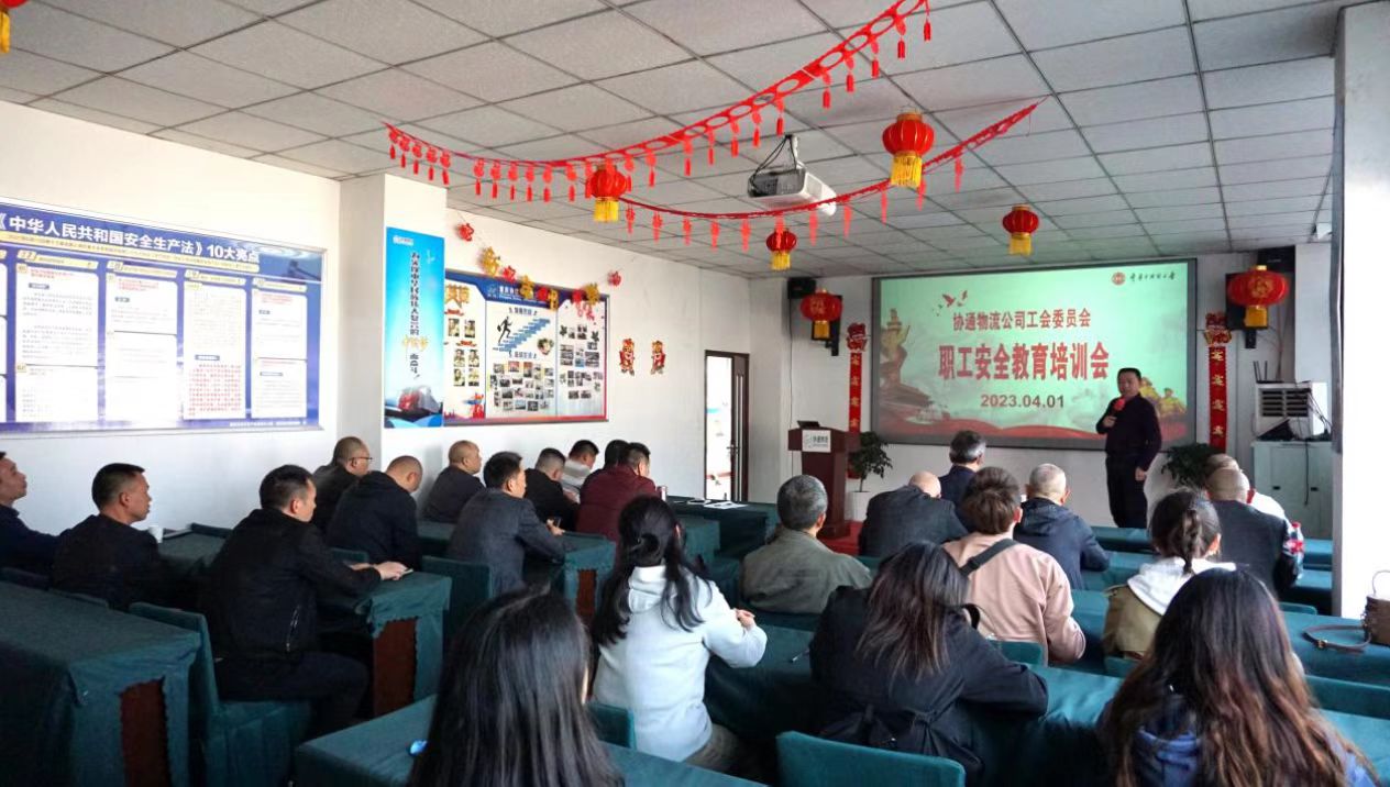 1680770366703379.jpg 微信圖片_20230404161610.jpg