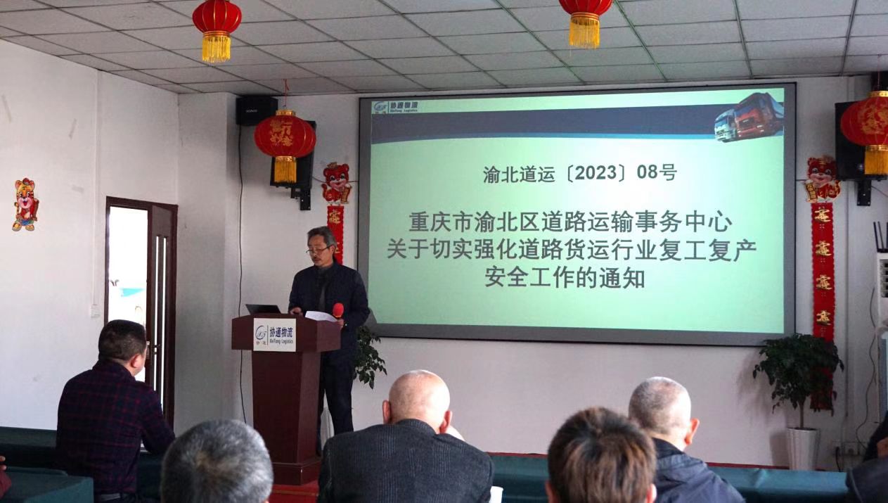 1680770454585517.jpg 微信圖片_20230404161614.jpg