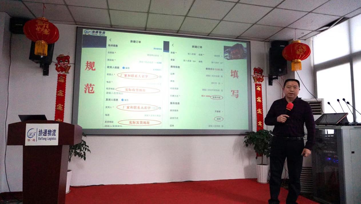 1680770496822162.jpg 微信圖片_20230404161601.jpg