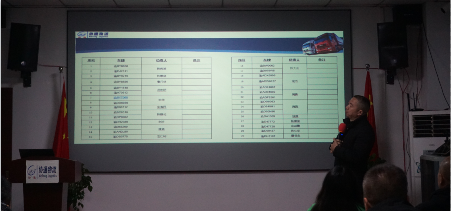 1702284283260532.png 1702284283260532.png