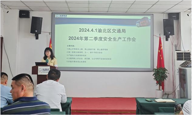 1712398690722561.png 2.PNG