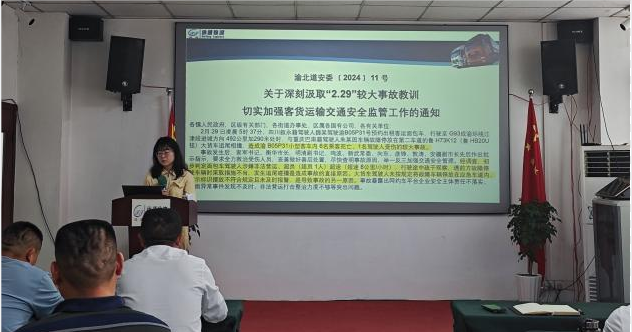 1712398852765762.png 6.PNG