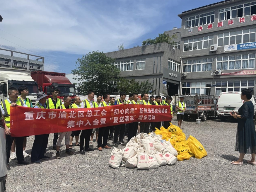 1722390245712778.png 圖片1.png