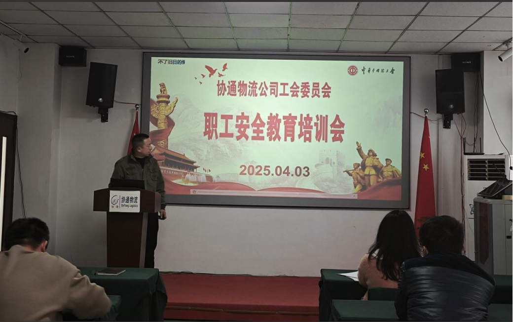 1744019588197647.jpg 1.jpg