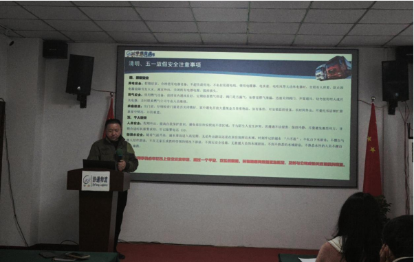 1744019631147056.jpg 7 (2).jpg