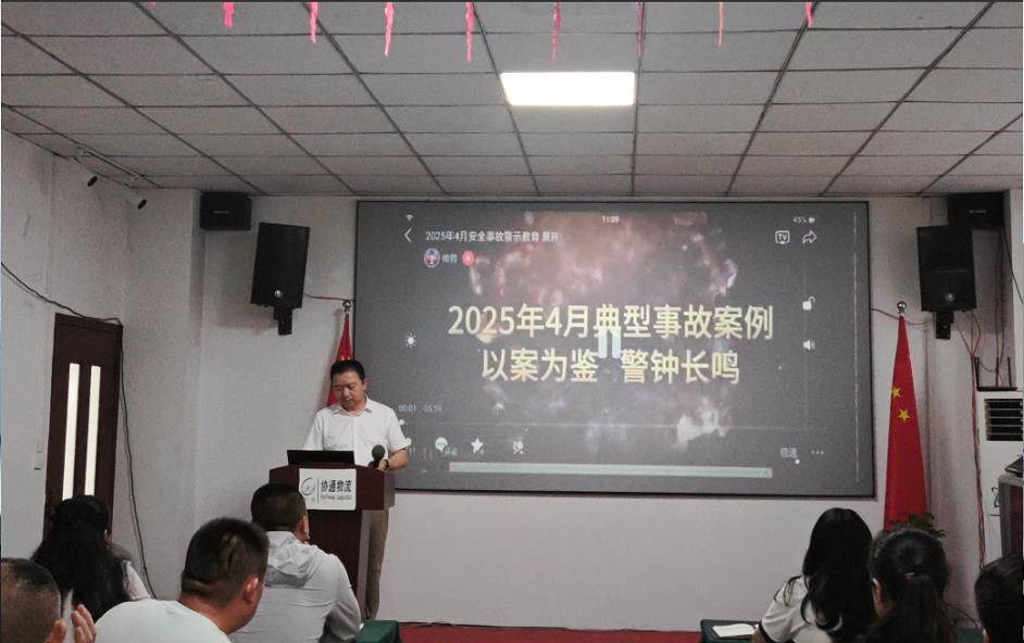 1747986780620174.png 08.png