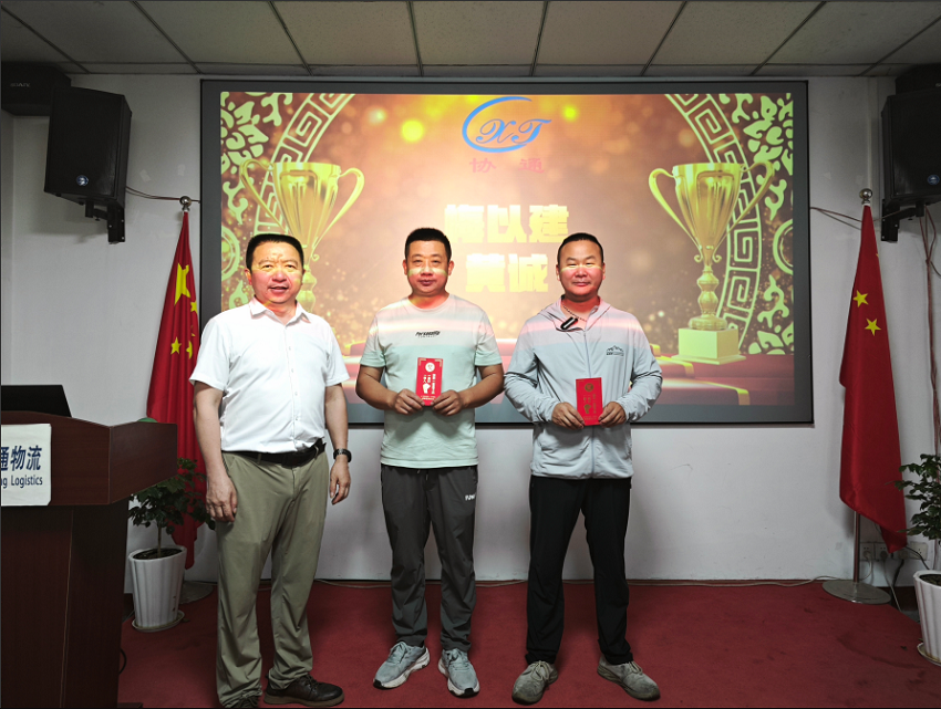 1747986931495122.png 011.png