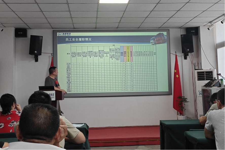 1751439651195568.png 圖片10.png