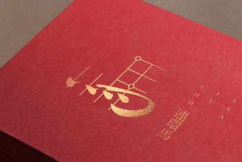 vi設(shè)計(jì)公司該怎么進(jìn)行選擇呢？這幾個(gè)方面需要考慮！