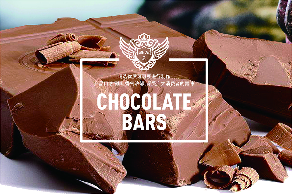 后眾品牌管理簽約西瑪吉，助力烘焙產(chǎn)品包裝更新