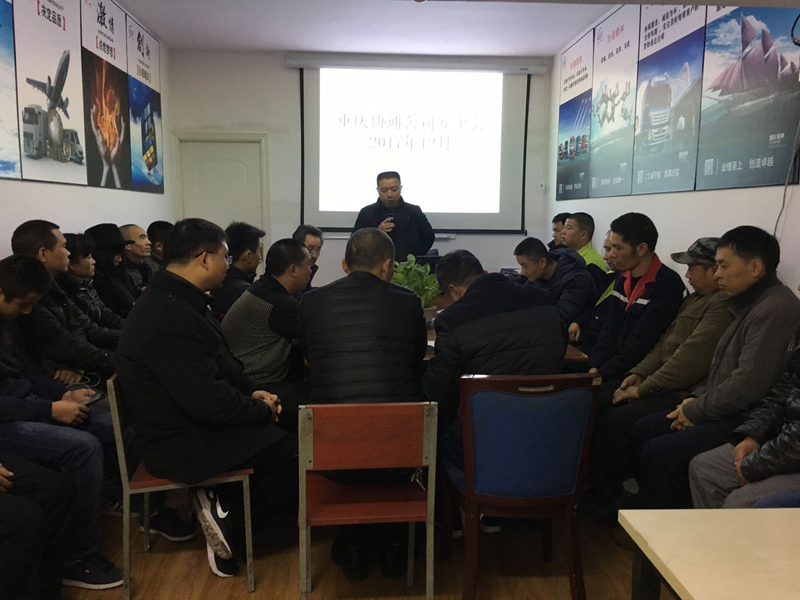 1513576099113741.jpg 微信圖片_20171218121103.jpg